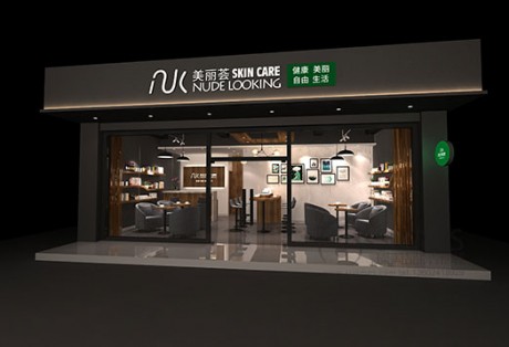 NK美麗薈店面SI設(shè)計(jì)