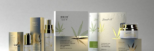 麗瑞蘭美護膚品包裝設計